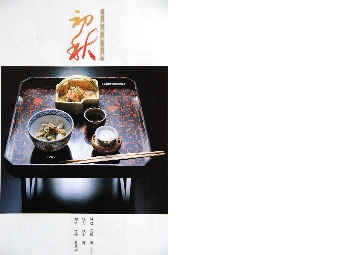 料理 006.JPG