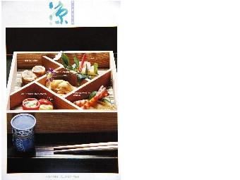 料理 002.JPG