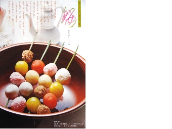料理 003.JPG