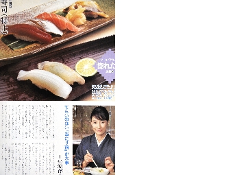 料理 012.JPG
