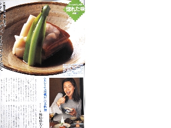 料理 013.JPG