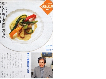 料理 009.JPG