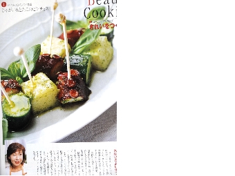 料理 017.JPG
