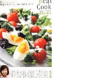 料理 018.JPG