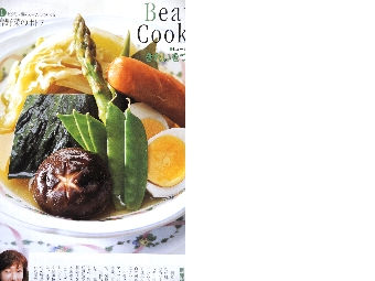 料理 019.JPG