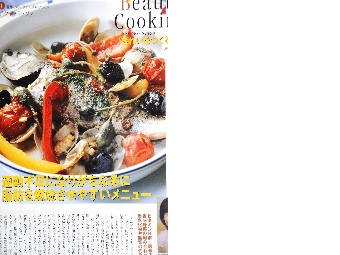 料理 020.JPG