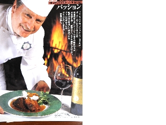 料理 031.JPG