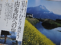 homepage 022.JPG