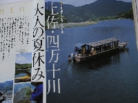 homepage 026.JPG