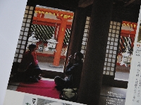 homepage 024.JPG