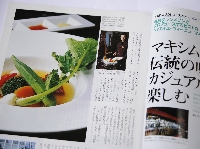 homepage 042.JPG