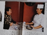 homepage 106.JPG
