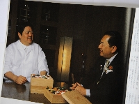 homepage 109.JPG