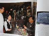 homepage 103.JPG