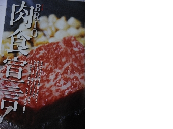 homepage 122.JPG