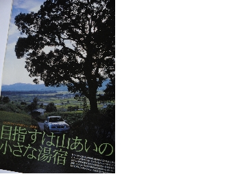 homepage 059.JPG