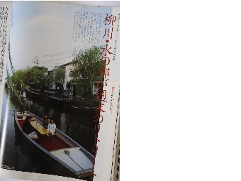 homepage 102.JPG