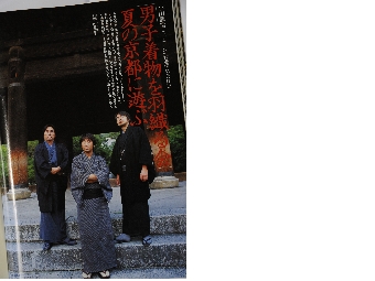 homepage 114.JPG