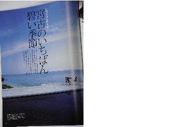 homepage 085.JPG