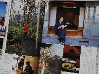 homepage 091.JPG