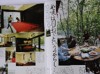 homepage 095.JPG
