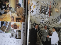 homepage 060.JPG