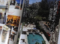 homepage 079.JPG
