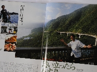 homepage 115.JPG