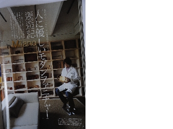 homepage 120.JPG