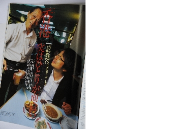 homepage 089.JPG