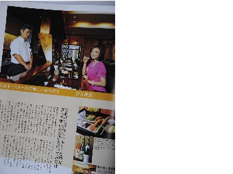 homepage 134.JPG