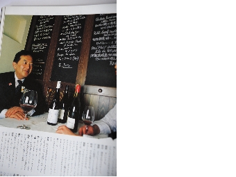 homepage 056.JPG