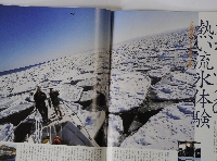 homepage 118.JPG