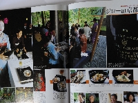 homepage 057.JPG