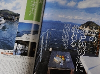 homepage 082.JPG