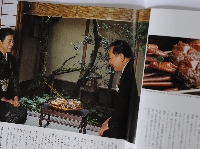 homepage 107.JPG